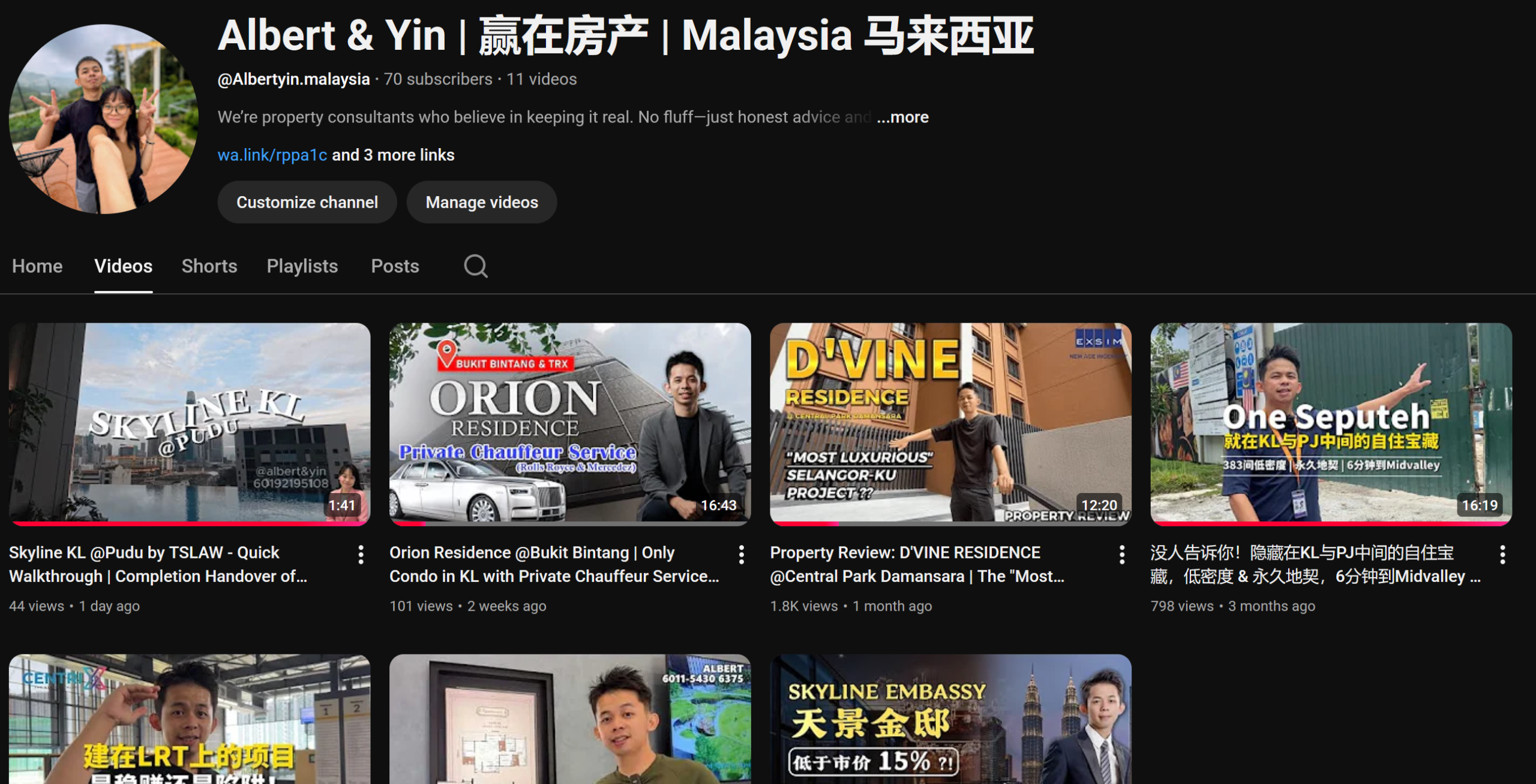 screenshot 2026 02 11 161619